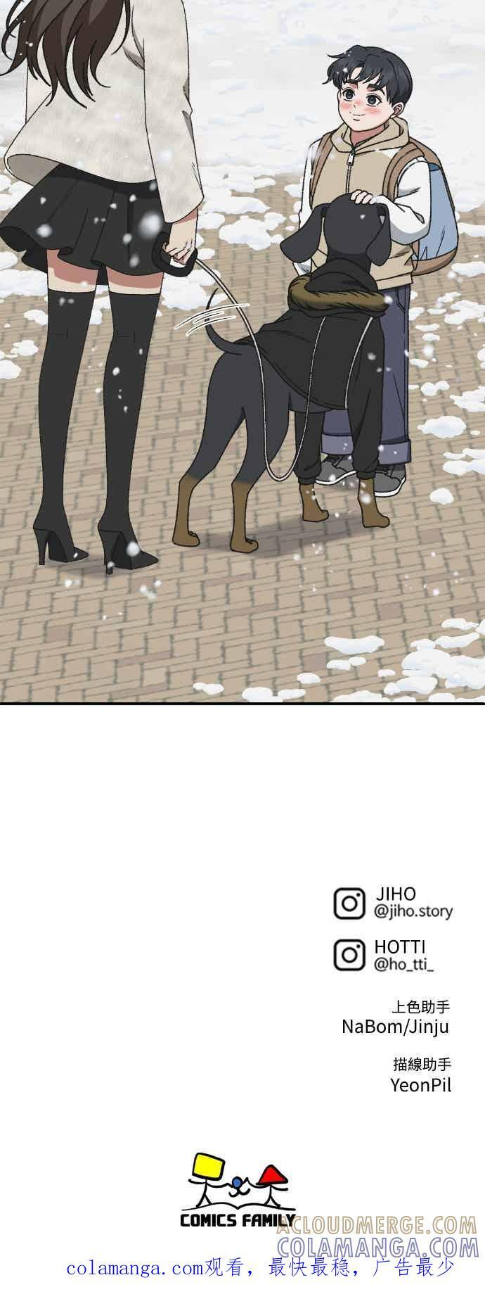 第300页