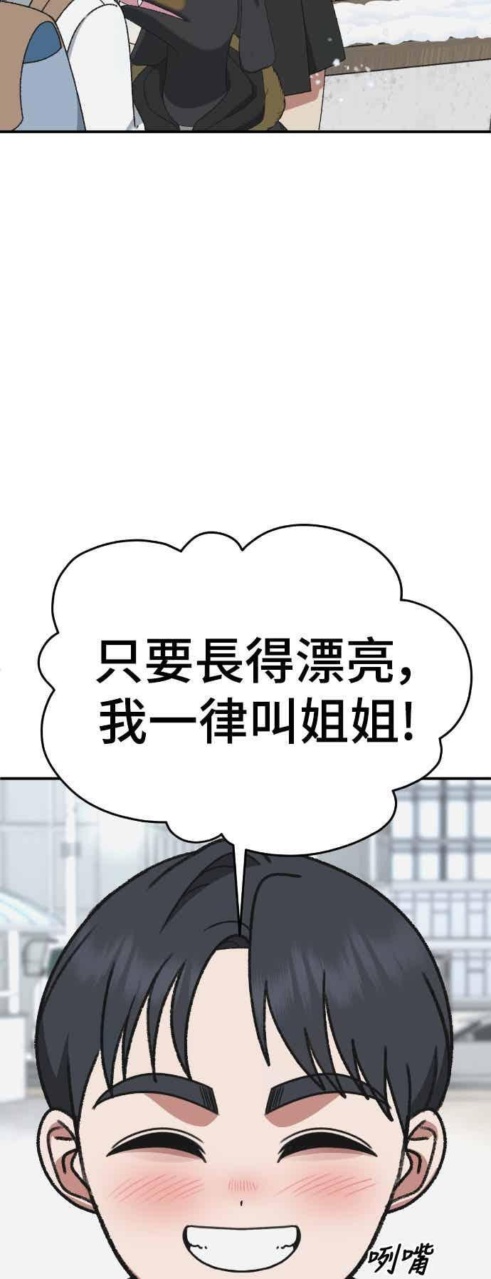 第294页