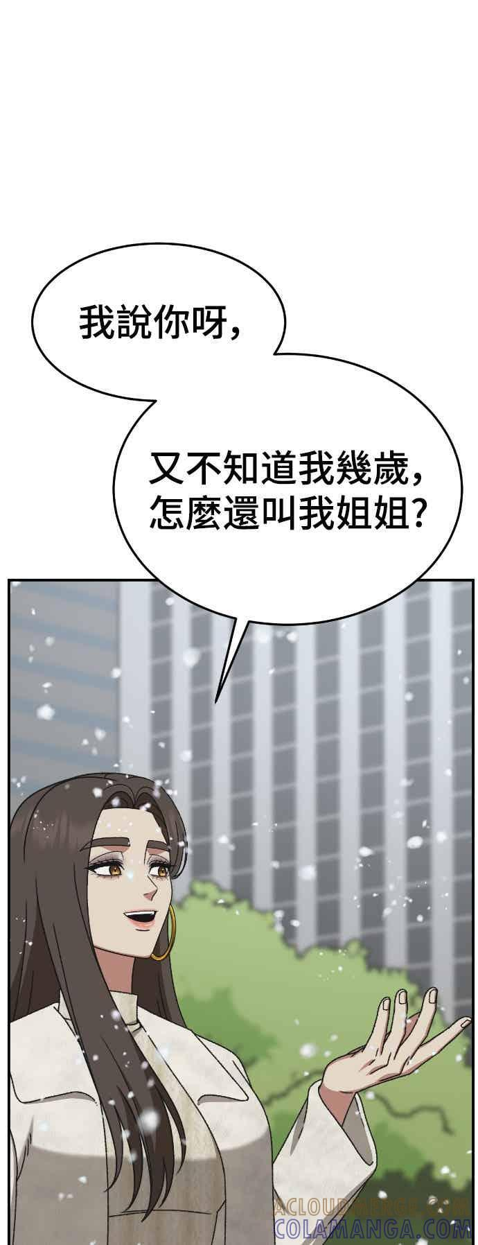 第288页