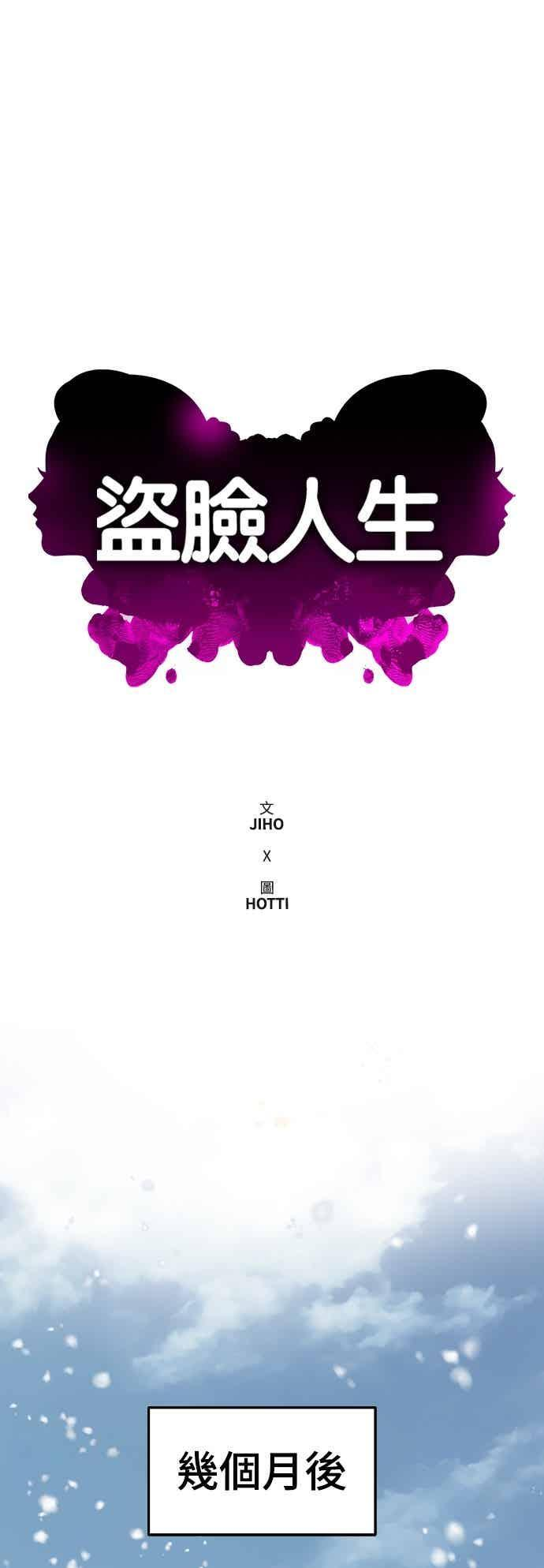 第243页