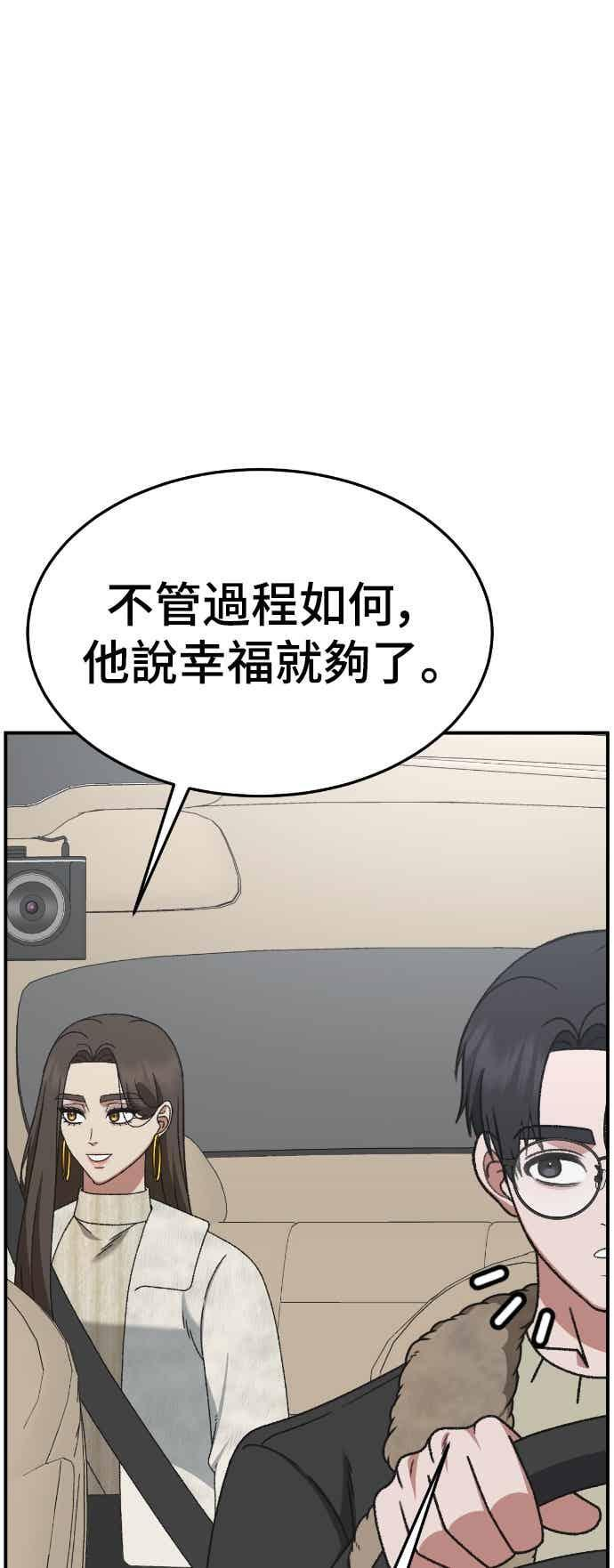 第264页