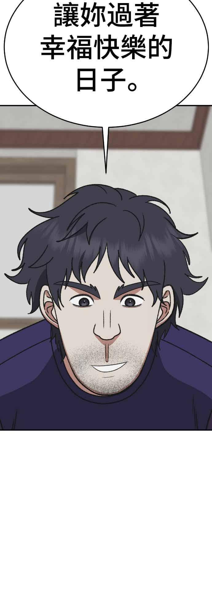 第249页