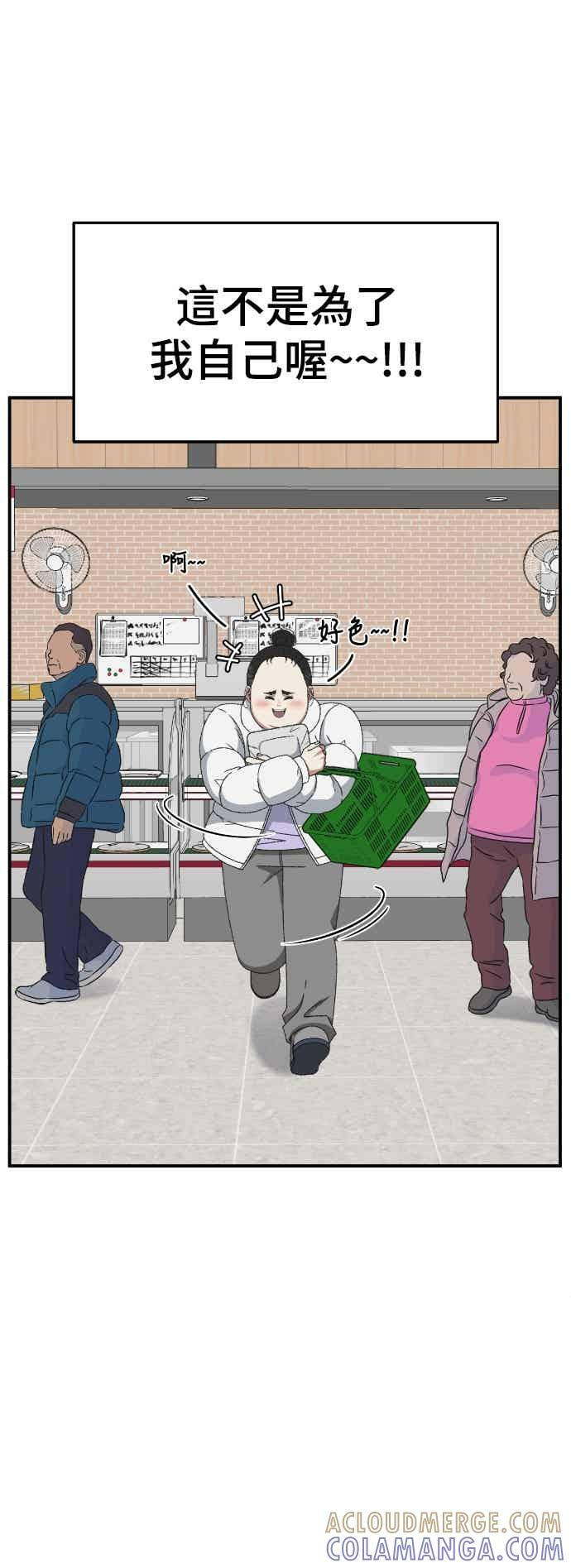 第216页