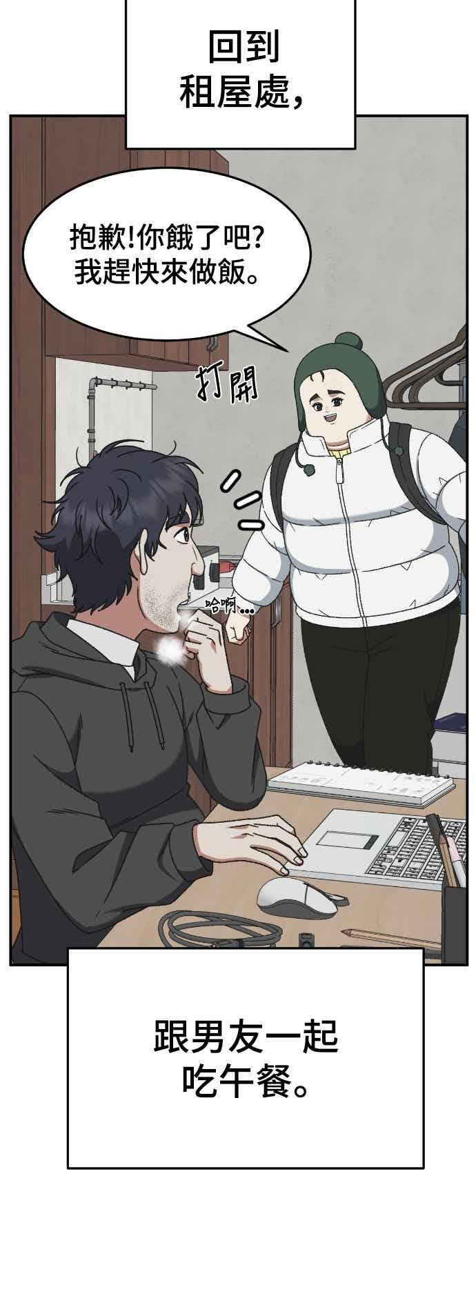 第204页