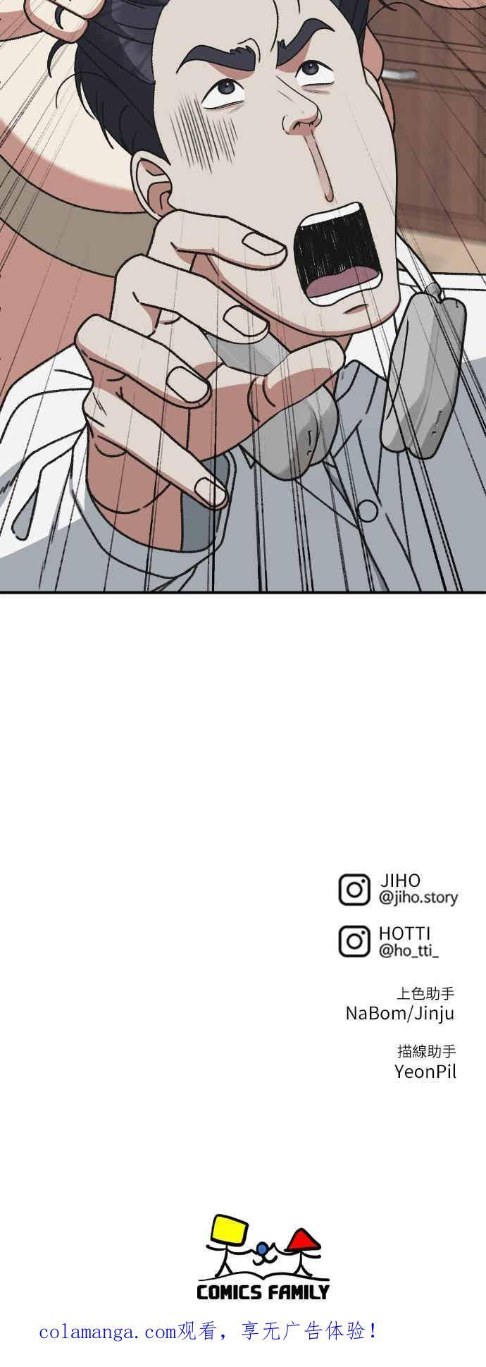 第276页