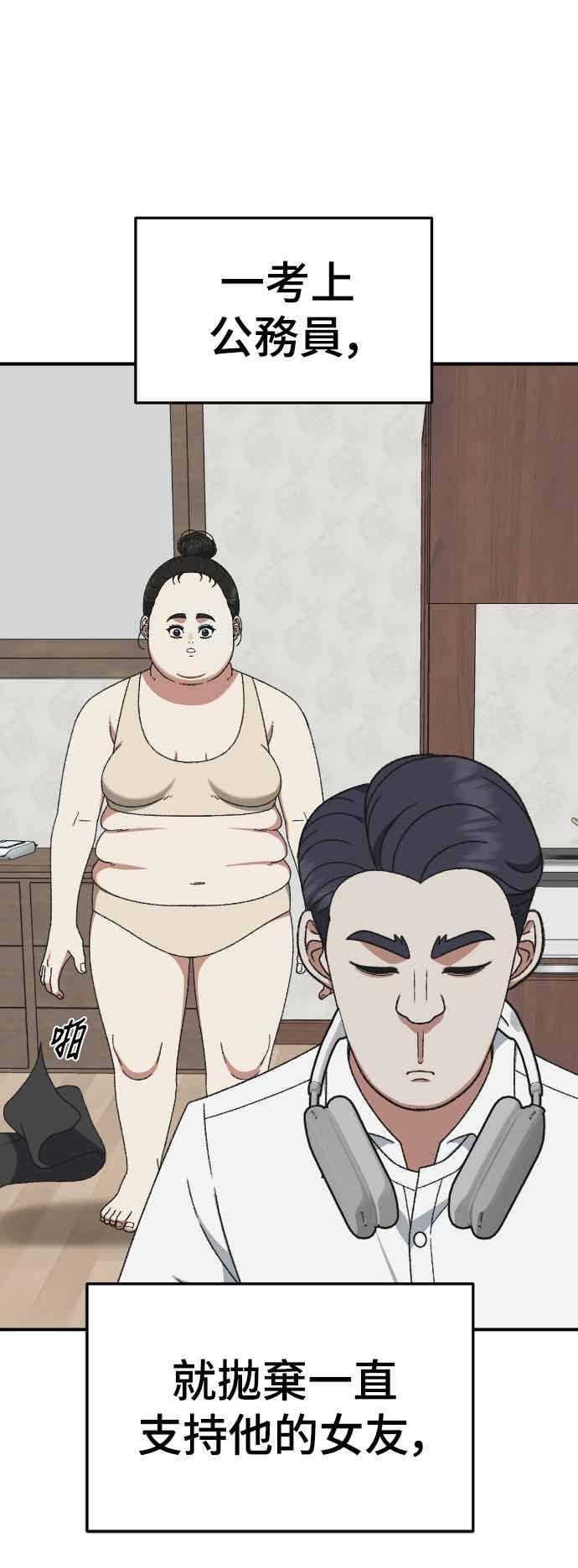 第267页
