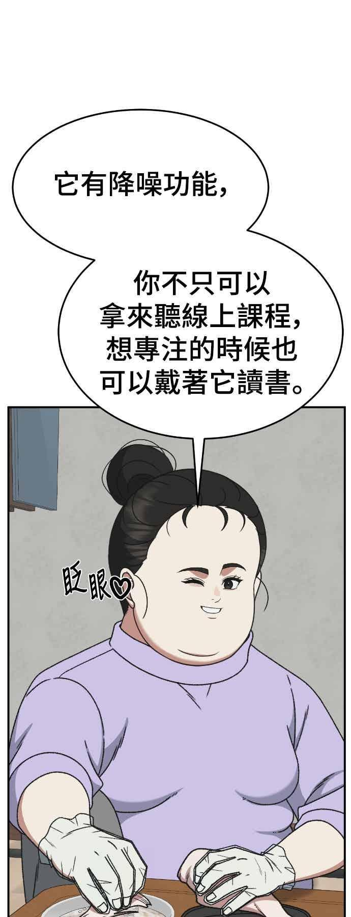 第228页