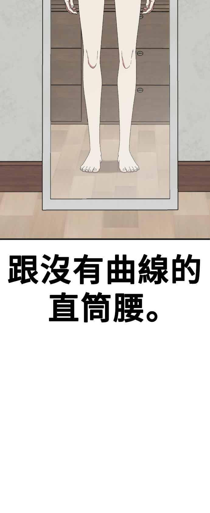 第282页