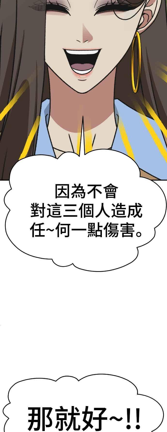 第228页
