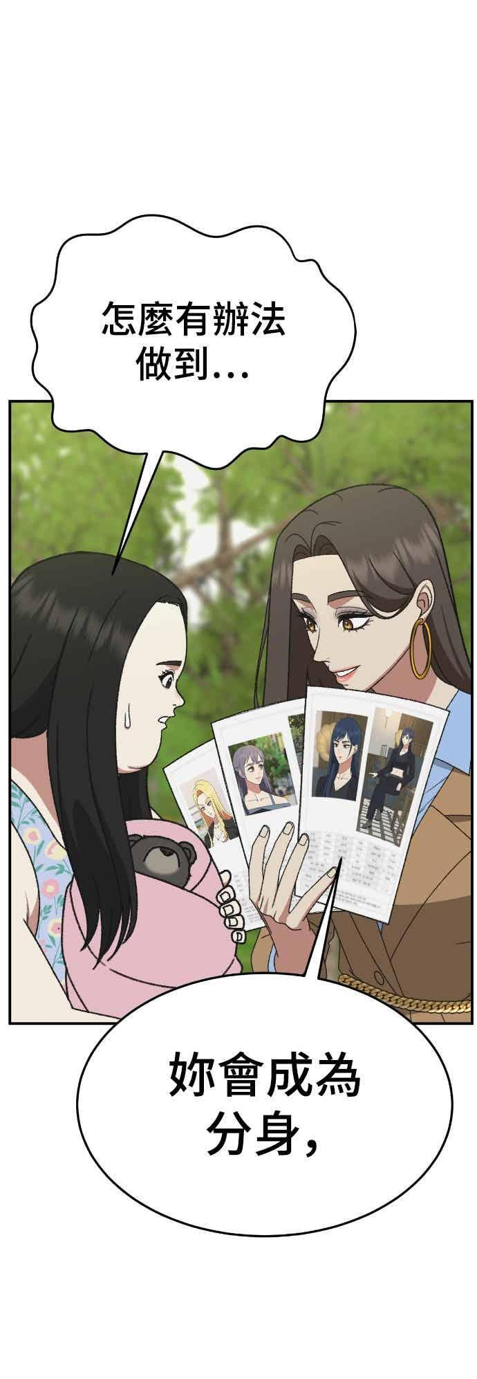 第204页