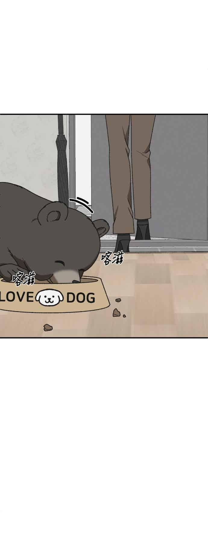 第195页