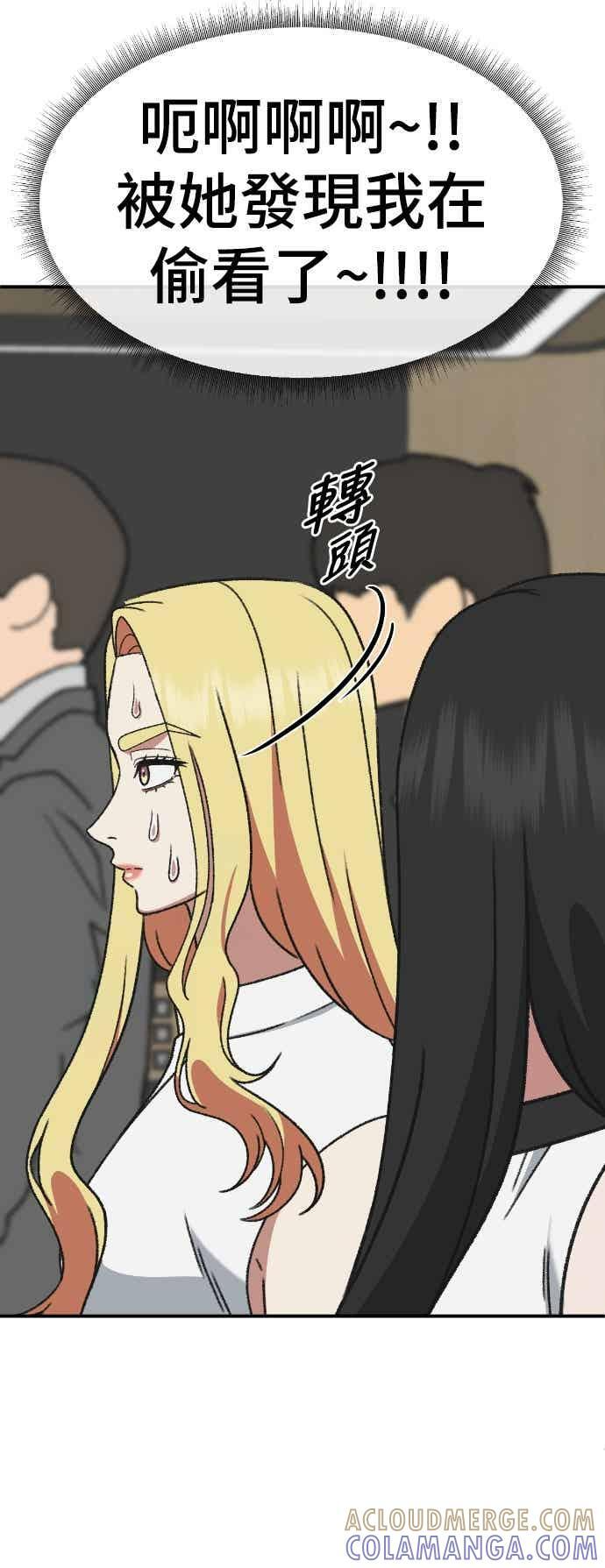 第252页