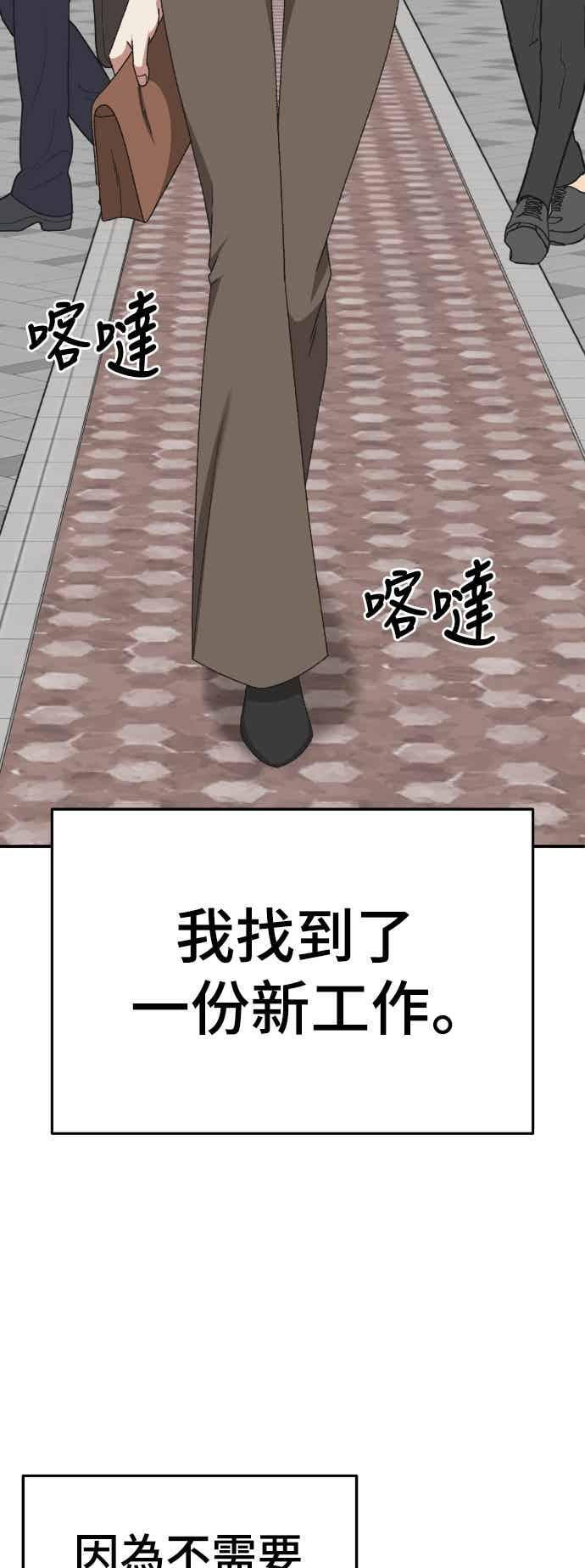 第201页
