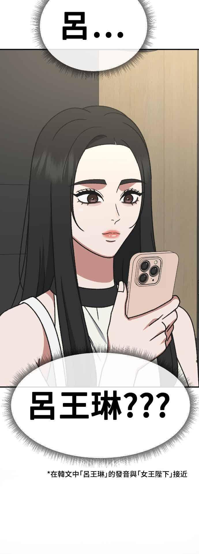 第219页