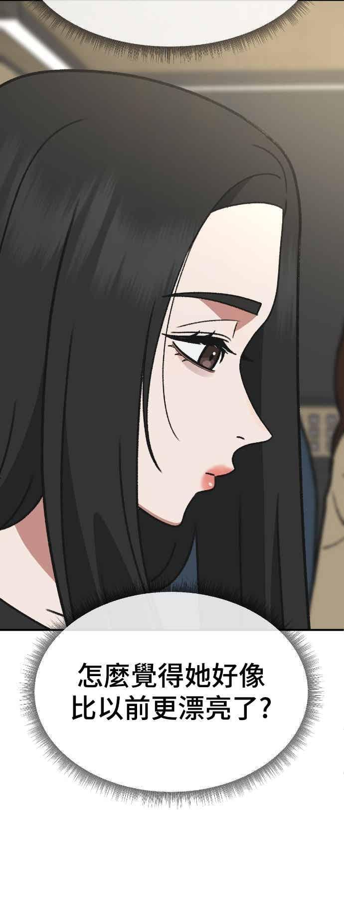 第246页