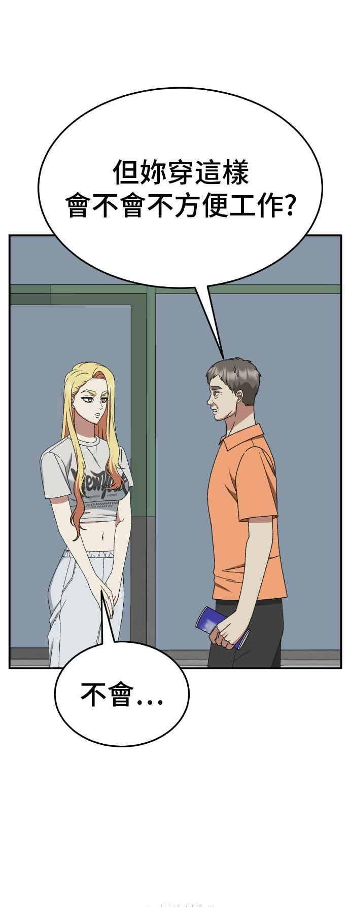第150页