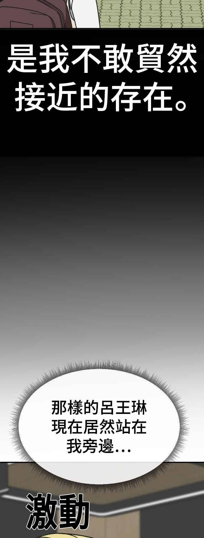 第240页