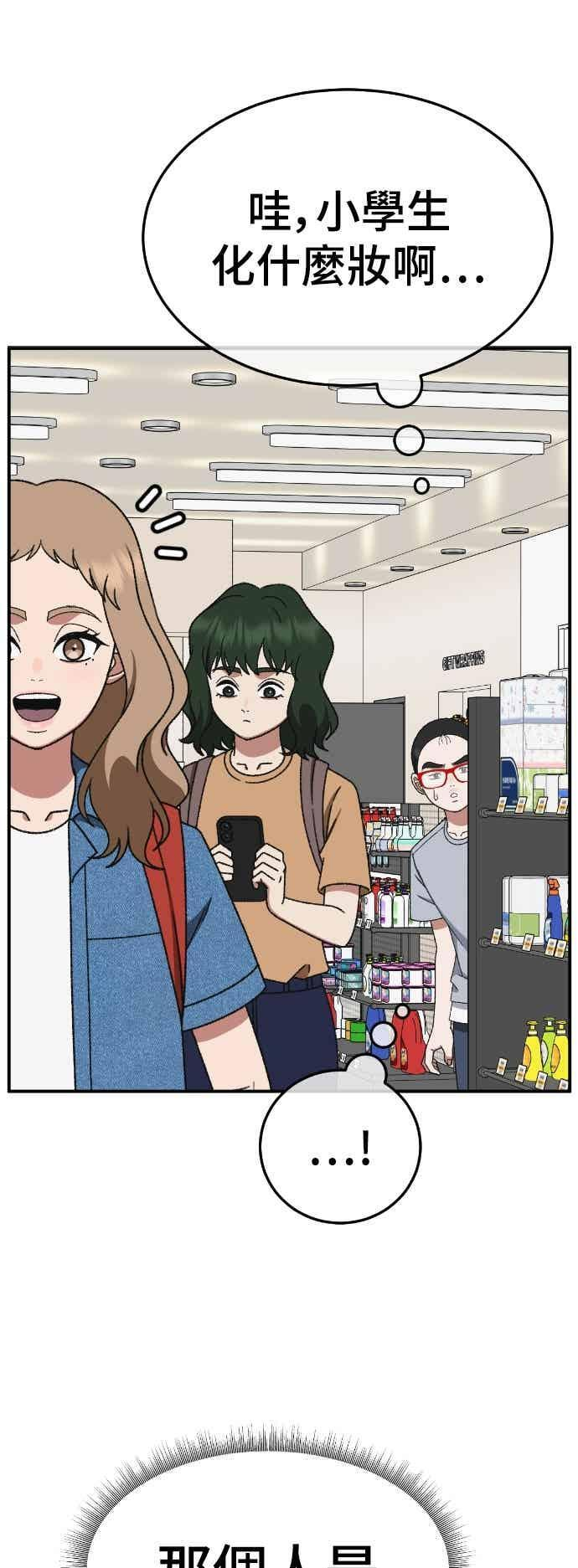 第216页