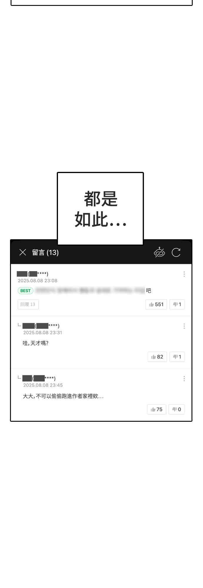 第189页