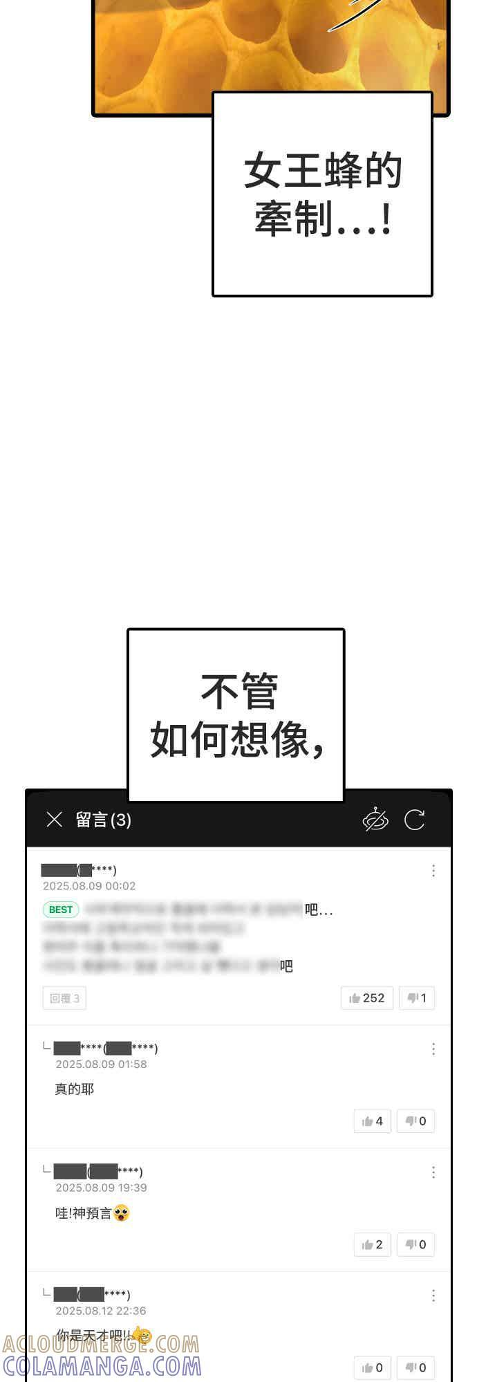 第186页