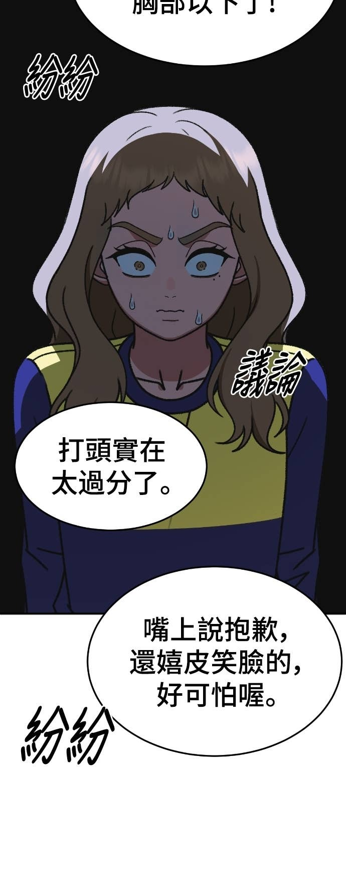 第183页