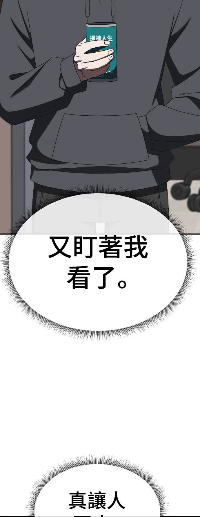 第249页