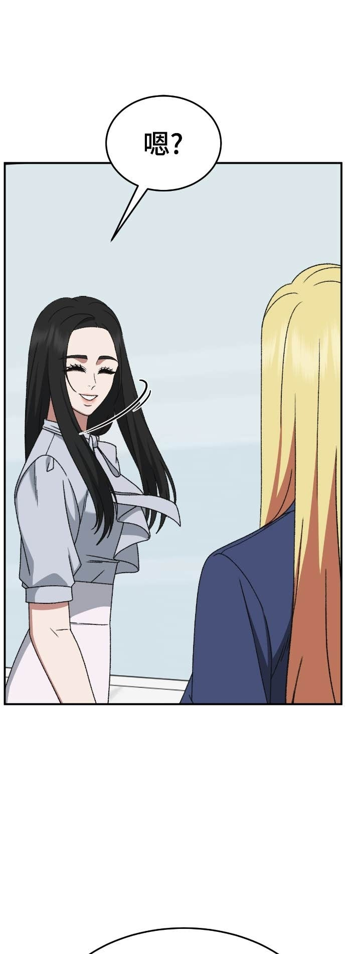 第279页