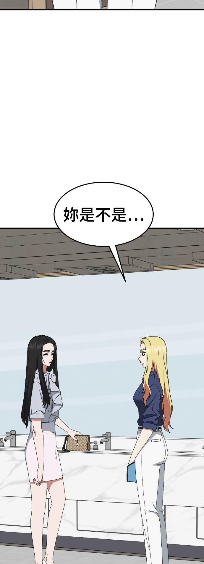 第285页