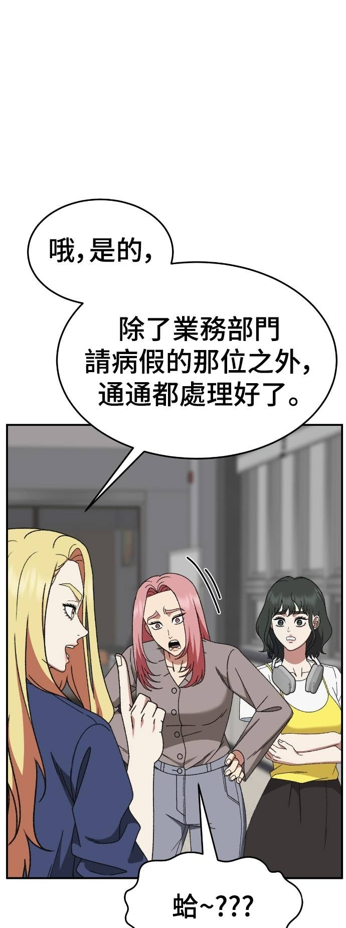 第204页