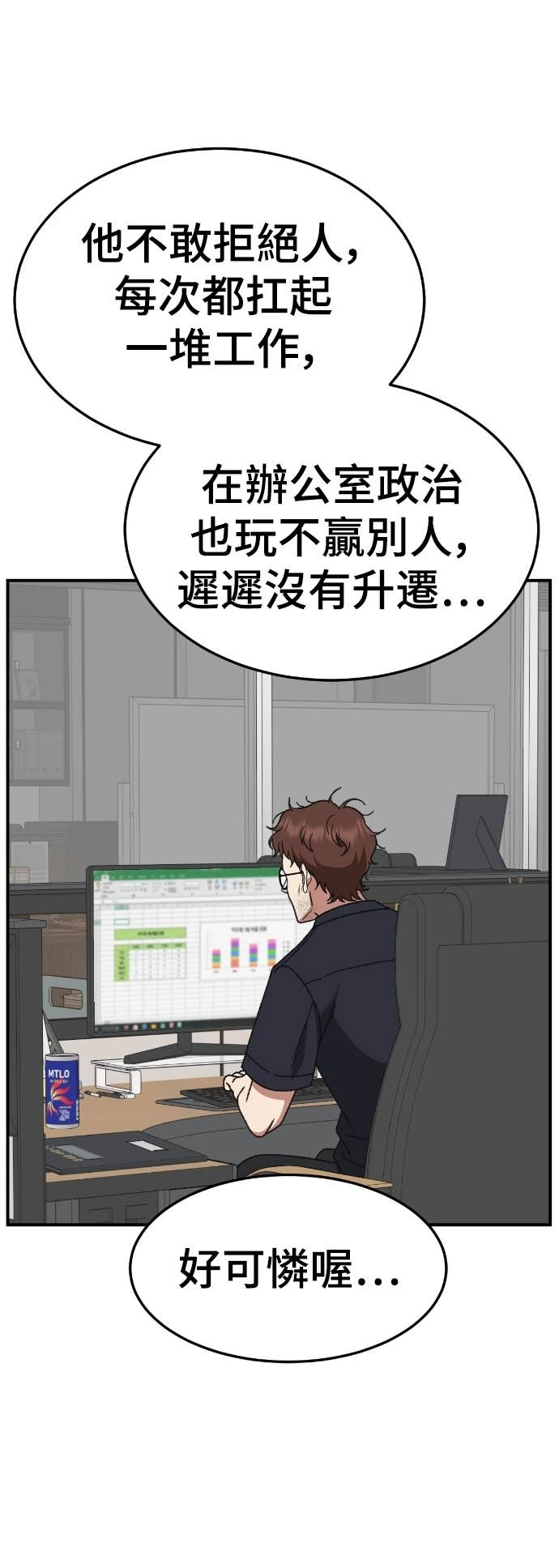 第186页