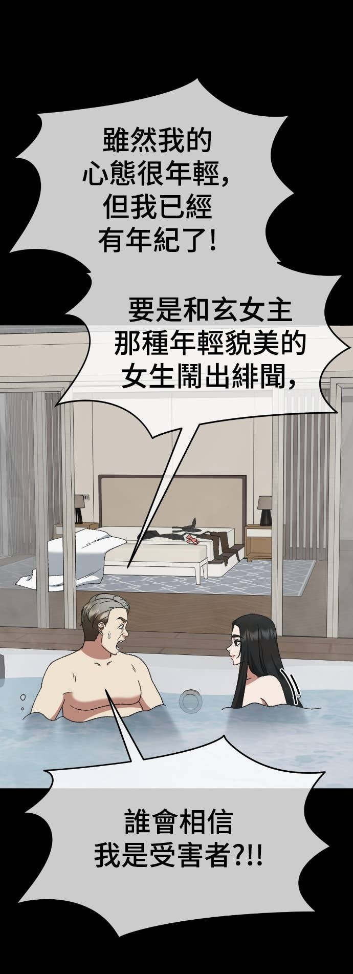 第225页
