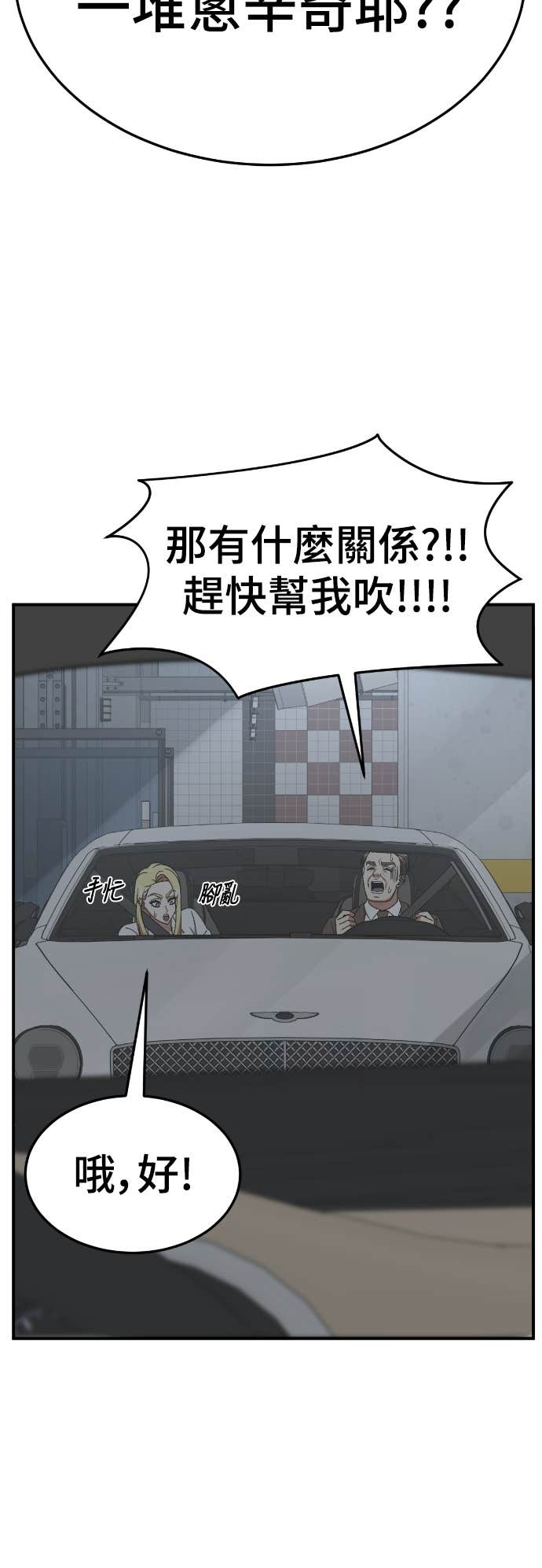第258页