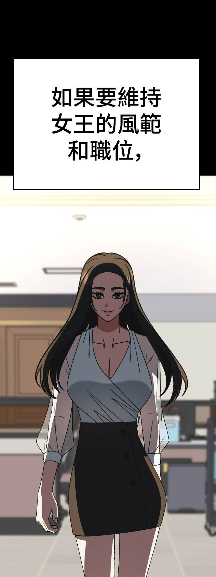 第252页