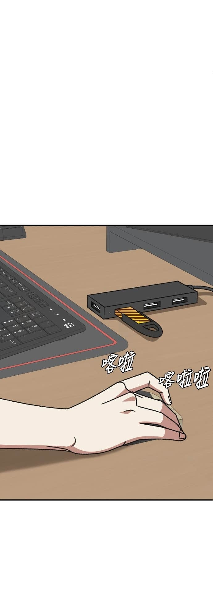 第279页