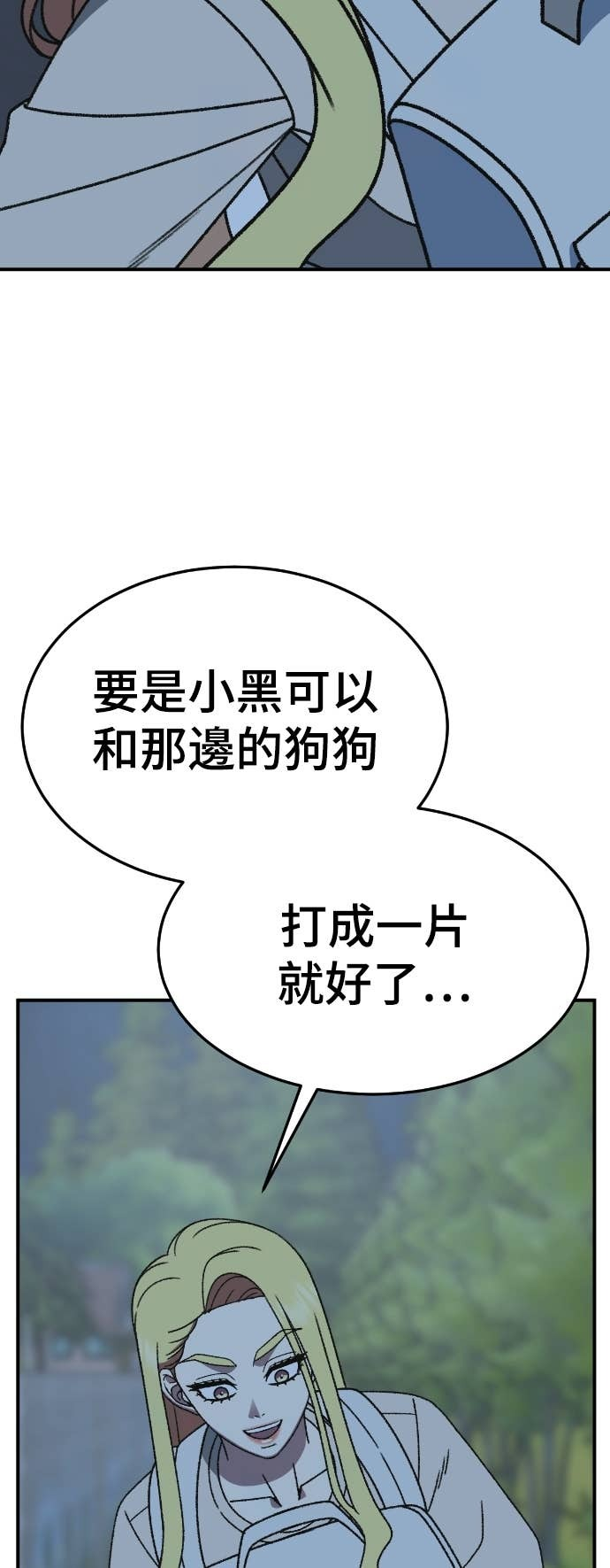 第219页