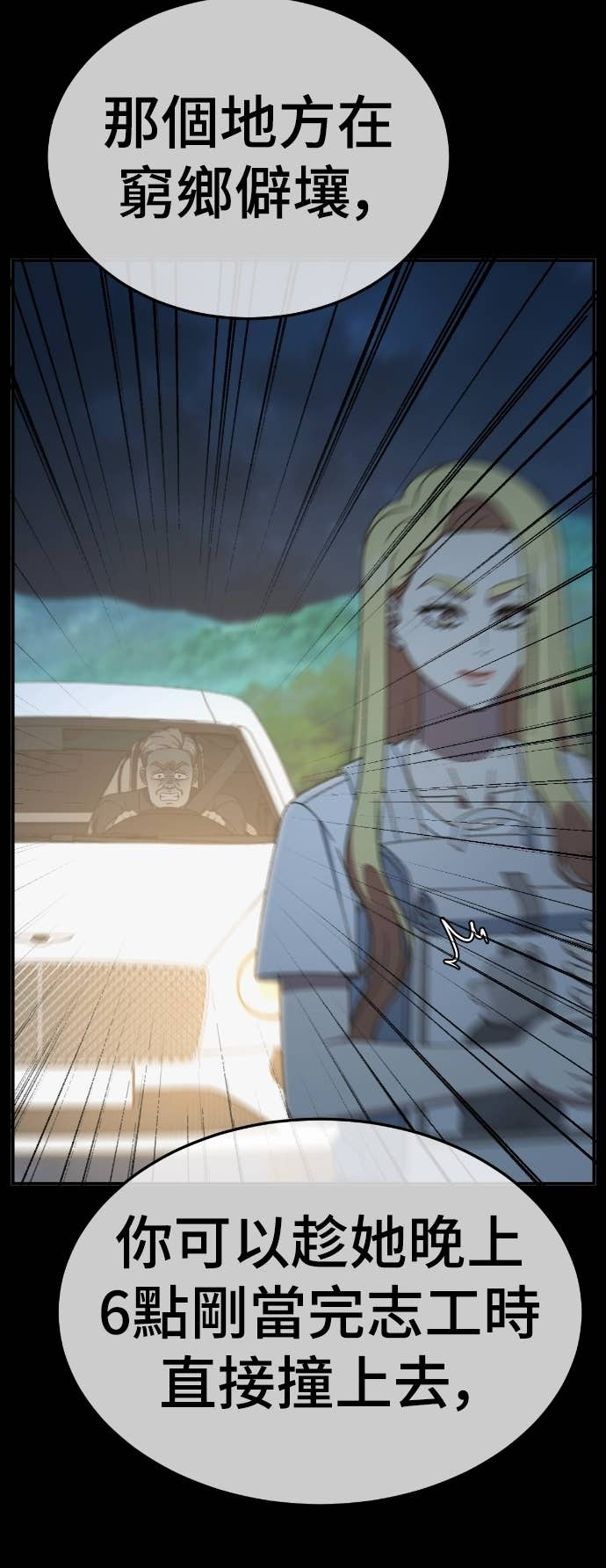 第189页