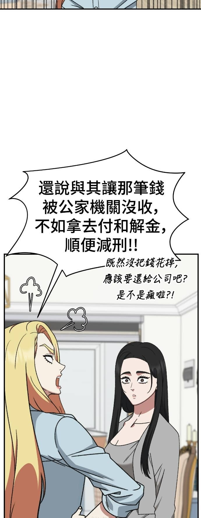 第252页