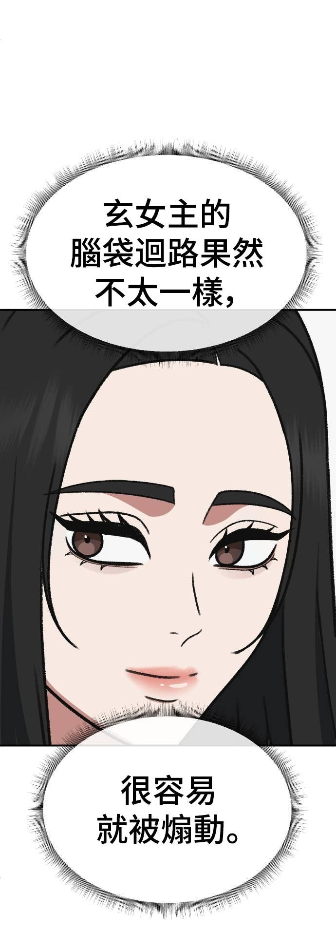 第228页