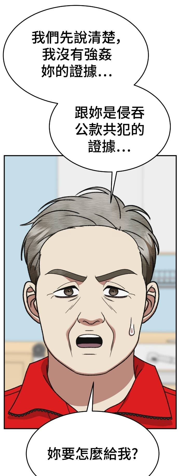 第177页