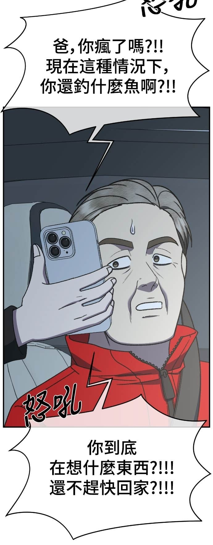 第153页