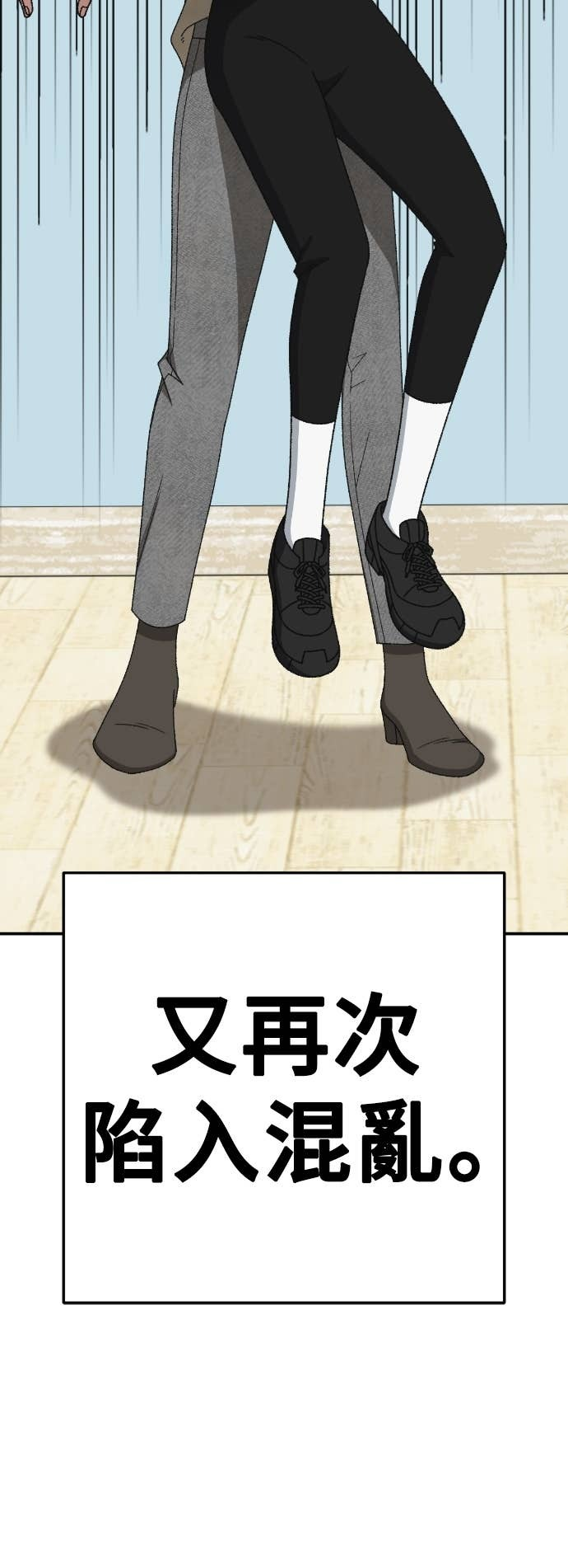 第213页