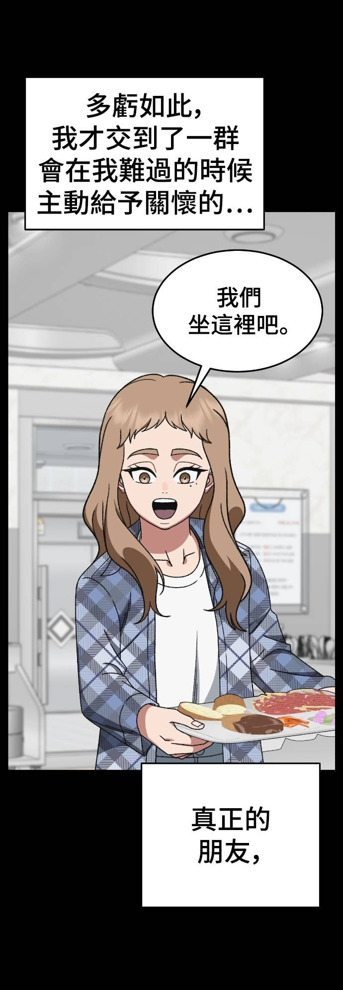 第246页
