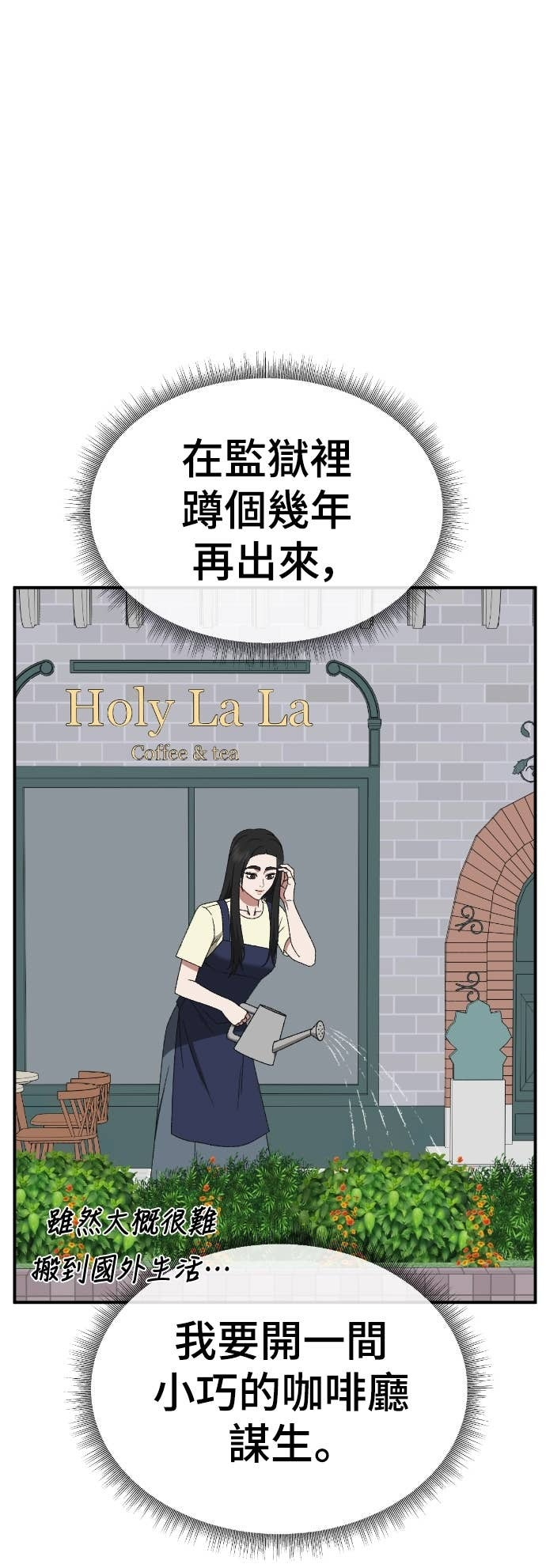 第216页