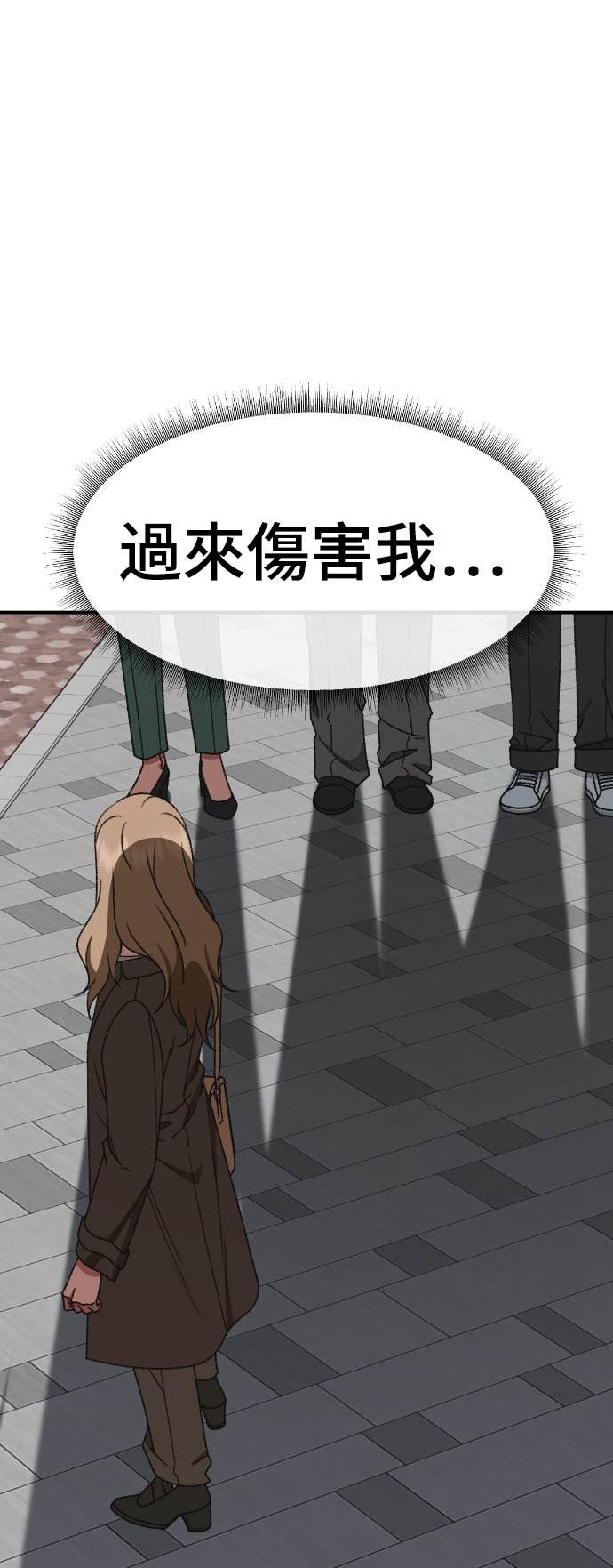 第273页