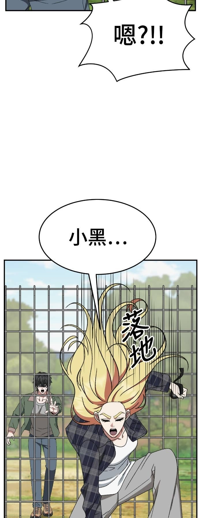 第279页