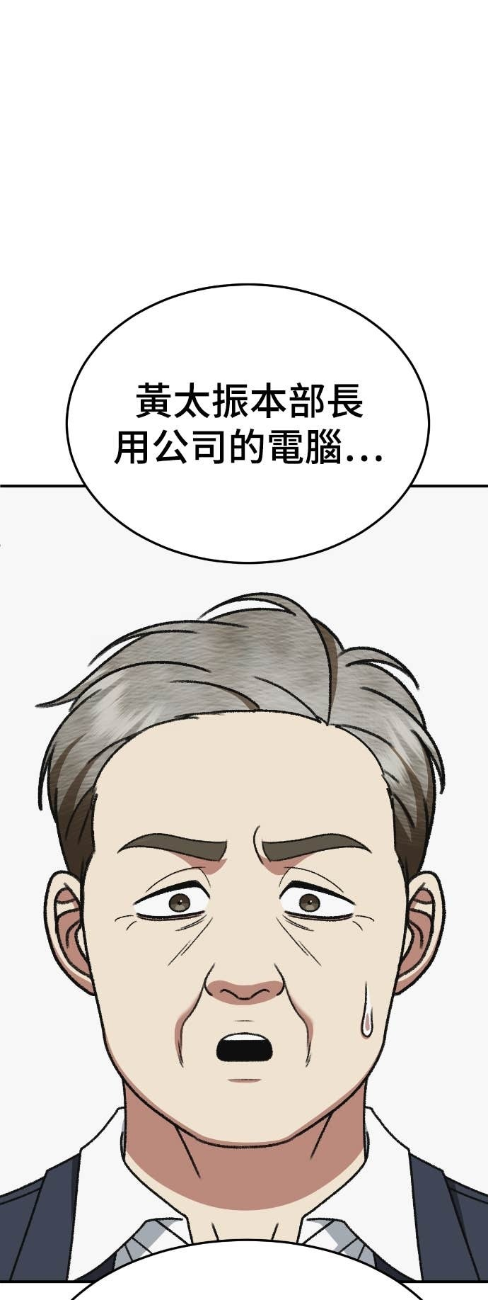 第213页