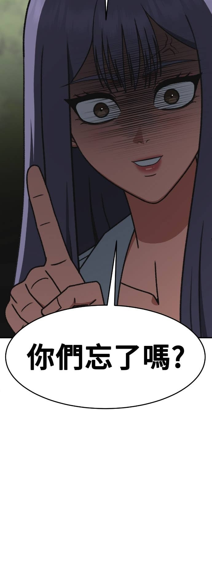 第216页