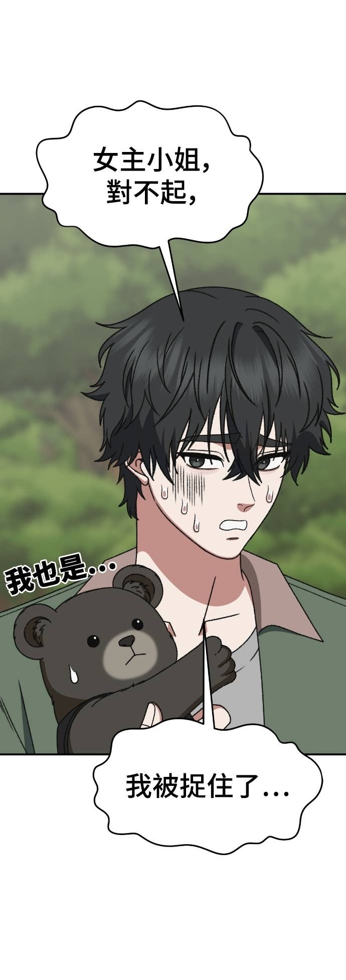 第273页