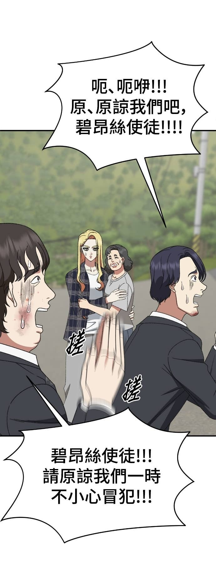 第219页