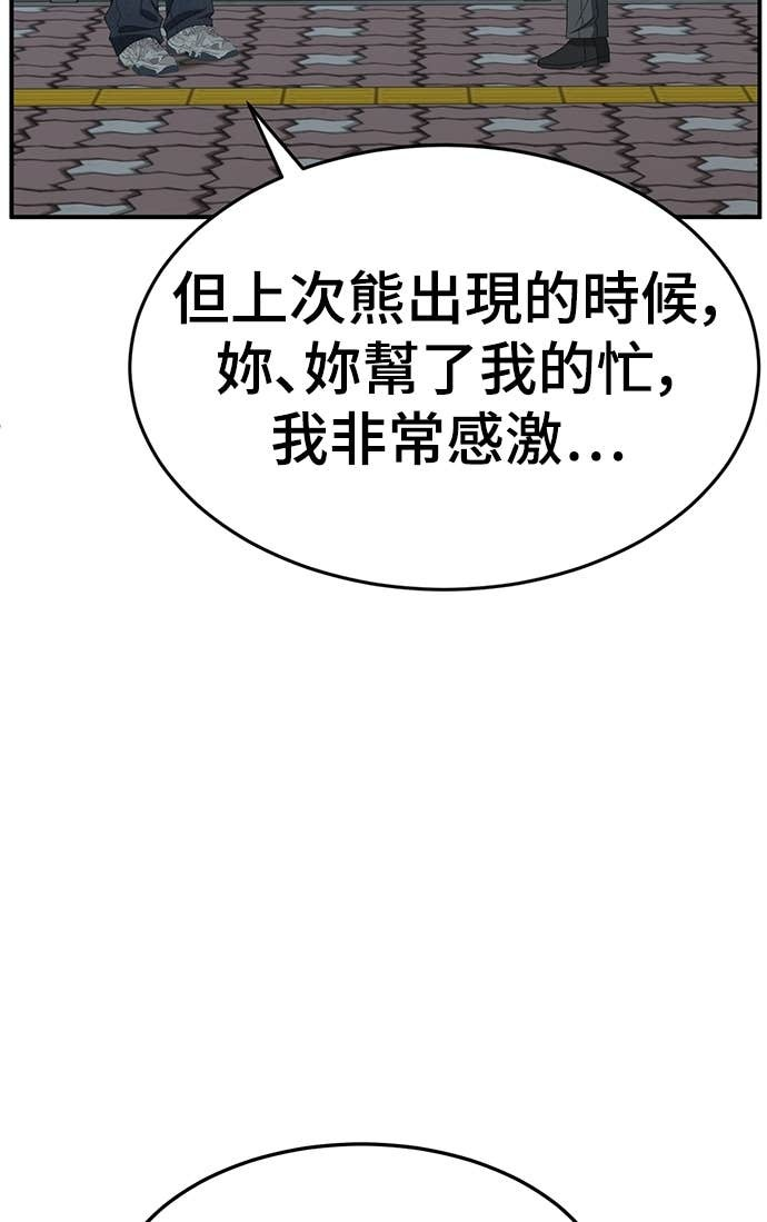 第309页